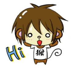 chen chen monkey sticker #4809840