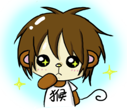 chen chen monkey sticker #4809841