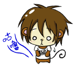 chen chen monkey sticker #4809845