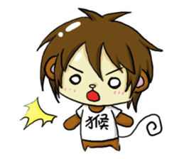 chen chen monkey sticker #4809852
