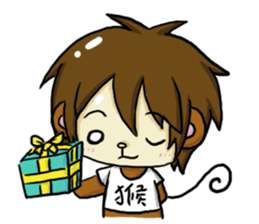 chen chen monkey sticker #4809864