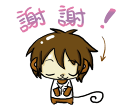 chen chen monkey sticker #4809865