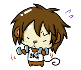 chen chen monkey sticker #4809868