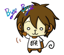 chen chen monkey sticker #4809873