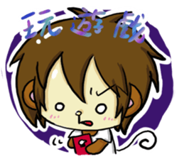 chen chen monkey sticker #4809875