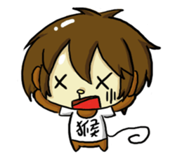 chen chen monkey sticker #4809878