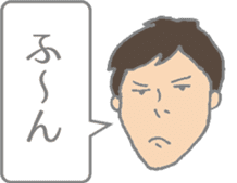 Message to be sent from senior to junior sticker #4809968