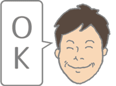 Message to be sent from senior to junior sticker #4809974