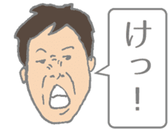 Message to be sent from senior to junior sticker #4809978