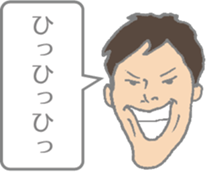 Message to be sent from senior to junior sticker #4809982