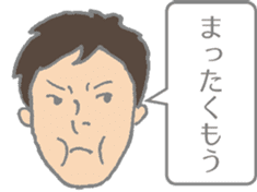 Message to be sent from senior to junior sticker #4809983