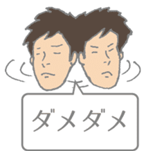 Message to be sent from senior to junior sticker #4809986