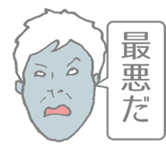 Message to be sent from senior to junior sticker #4809989