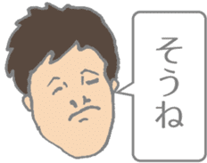 Message to be sent from senior to junior sticker #4809994