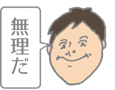 Message to be sent from senior to junior sticker #4809997