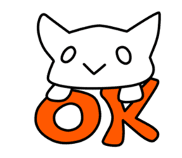 Cat every day sticker #4810195