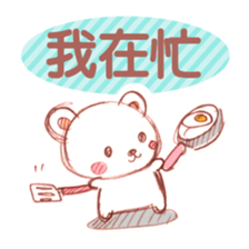 KumatanStickers-Chinese (Traditional) sticker #4810242