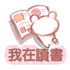 KumatanStickers-Chinese (Traditional) sticker #4810243