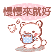 KumatanStickers-Chinese (Traditional) sticker #4810246