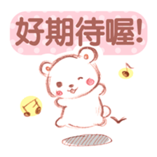 KumatanStickers-Chinese (Traditional) sticker #4810250