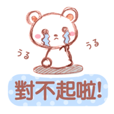 KumatanStickers-Chinese (Traditional) sticker #4810252