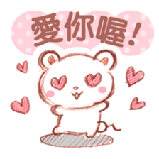 KumatanStickers-Chinese (Traditional) sticker #4810255