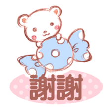 KumatanStickers-Chinese (Traditional) sticker #4810257