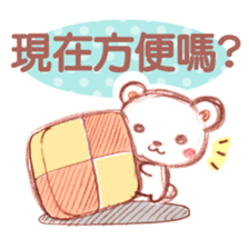 KumatanStickers-Chinese (Traditional) sticker #4810258