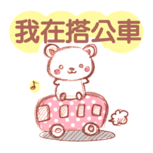 KumatanStickers-Chinese (Traditional) sticker #4810260