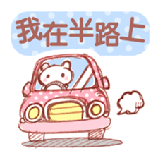 KumatanStickers-Chinese (Traditional) sticker #4810262