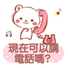 KumatanStickers-Chinese (Traditional) sticker #4810267