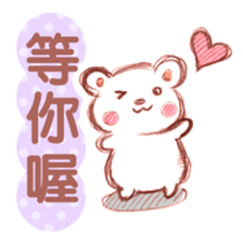KumatanStickers-Chinese (Traditional) sticker #4810269