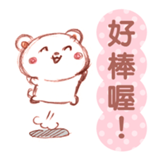 KumatanStickers-Chinese (Traditional) sticker #4810274