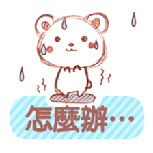 KumatanStickers-Chinese (Traditional) sticker #4810275