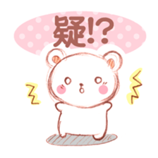 KumatanStickers-Chinese (Traditional) sticker #4810276