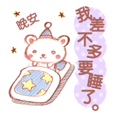 KumatanStickers-Chinese (Traditional) sticker #4810279