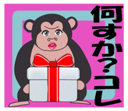 The gorilla which plays a music game sticker #4810284