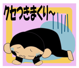 The gorilla which plays a music game sticker #4810300