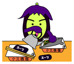 NEW ARRIVAL EGGPLANTS sticker #4810362