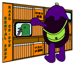 NEW ARRIVAL EGGPLANTS sticker #4810369