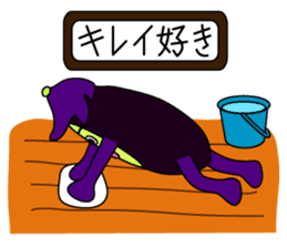 NEW ARRIVAL EGGPLANTS sticker #4810370