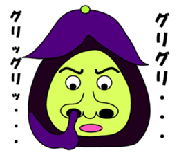 NEW ARRIVAL EGGPLANTS sticker #4810392