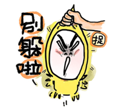 Big Head Baby 8 sticker #4810443