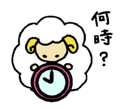 Of the sheep moco sticker #4810518