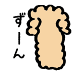 Ripple sticker #4810644