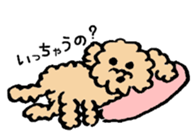 Ripple sticker #4810666