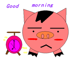 Pink Pig to mischief sticker #4810745