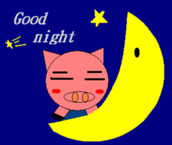 Pink Pig to mischief sticker #4810746