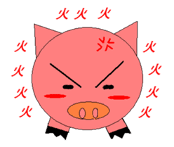 Pink Pig to mischief sticker #4810747