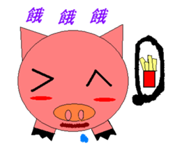 Pink Pig to mischief sticker #4810748